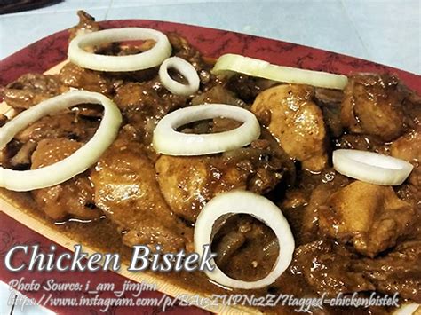 Bistek na Manok Recipe .